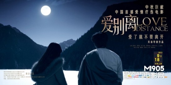 枫叶卡移民监